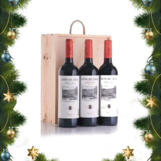 Case wooden 3 bottles red wine Coto Imaz Reserva