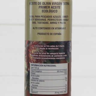 Aceite de Oliva Virgen Extra Garcia de la Cruz