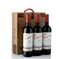 Case wooden 3 bottles red wine Cune Reserva