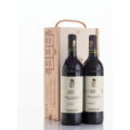 Case wood 2 bottles red Wine Matarromera crianza