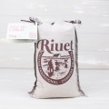 Long Rice with PDO 1kg Cloth Bag